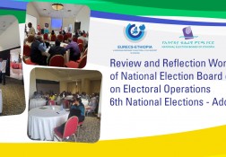 Trainings of NEBE on Electoral Operations 6th National Elections