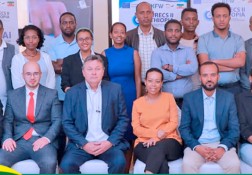 Atelier de formation pilote LEAD sur l'intelligence artificielle