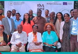 Training of Trainers Induction Workshop for Regional Focal Persons