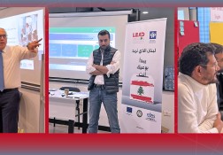 First Round of Training of Trainers on Leadership and Conflict Management Successfully Completed in Lebanon