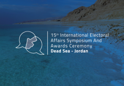 15th Electoral Symposium 