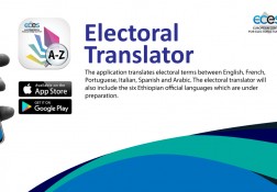 Traducteur électoral
