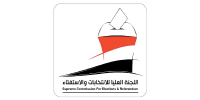 Commission Electorale Nationale Indépendante du Yémen